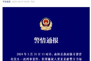 恐怖的存在！文班亚马24分钟14中9拿下30分6板6助7帽